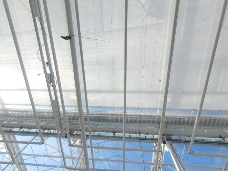 updated energy screen system 2